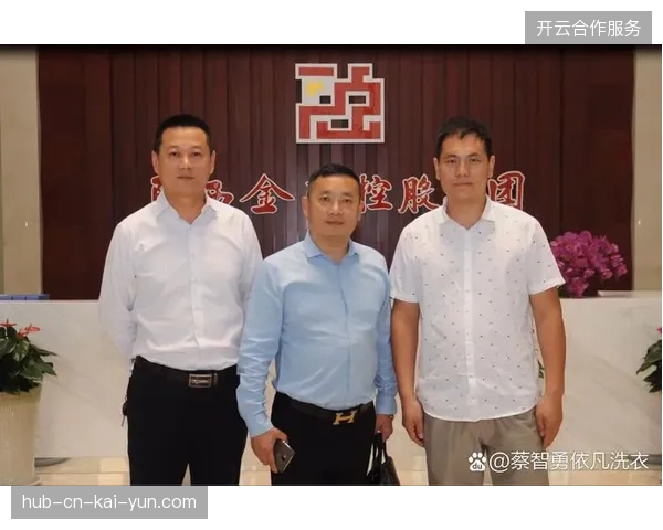 赞助商如何摆脱单一流量采购模式,实现品牌权益在跨区域赛场上的深度适配 赞助商如何摆脱单一流量采购模式,实现品牌权益在跨区域赛场上的深度适配